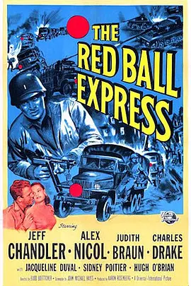 铁甲冲锋队封面图